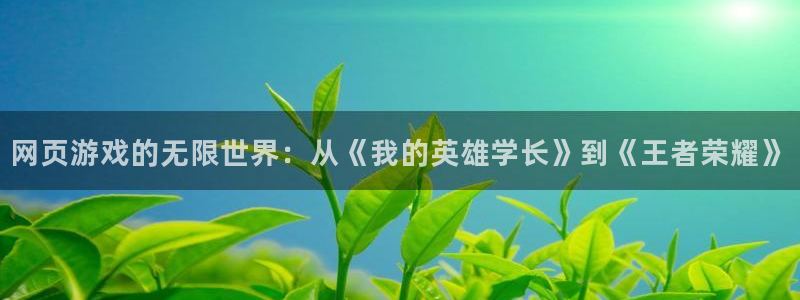 尊龙ag旗舰